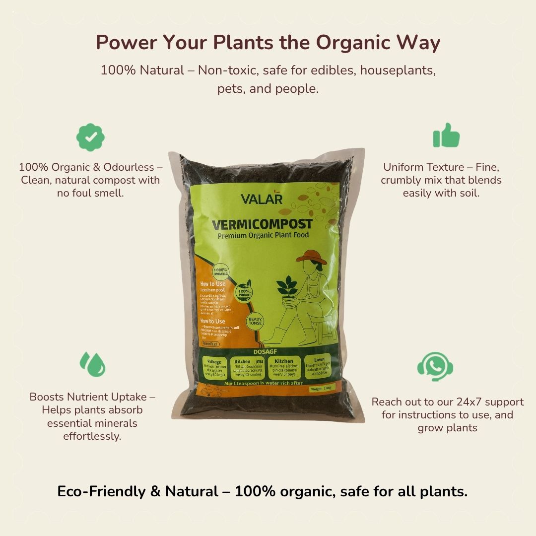 Organic Vermicompost